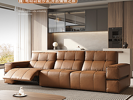 家具建模渲染X爆款详情页