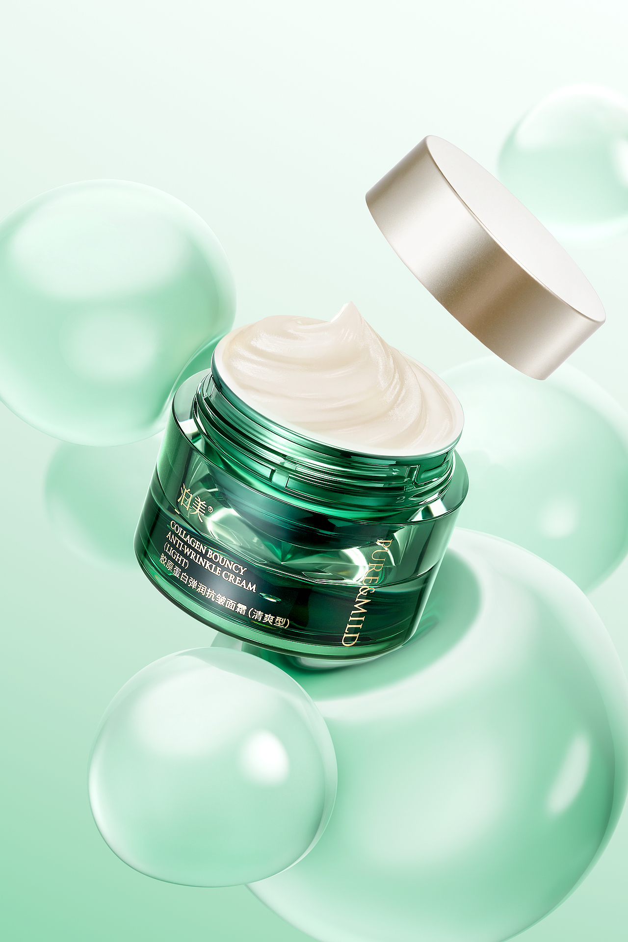 球体边缘过硬并不是修图师想要的最终效果、因需求方喜欢要求硬边缘~