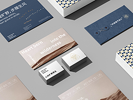 漠北織跡 | 游牧文化的品牌基因再造