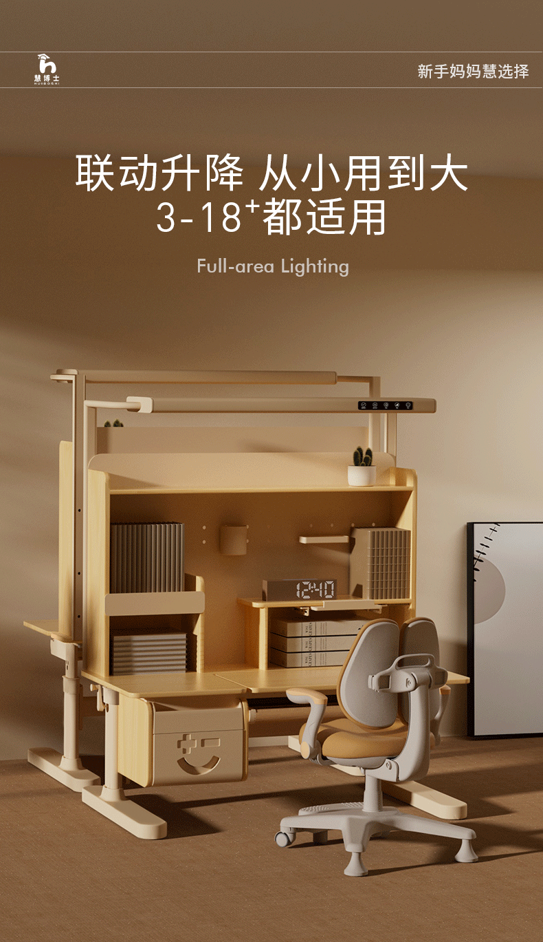 电商设计 C4D建模 OC渲染 三维产品动画 详情页设计（图ZMzk2MzczMDc2） - 电商 - 站酷设计师奋斗的蜗牛1788原创素材 - 站酷ZCOOL