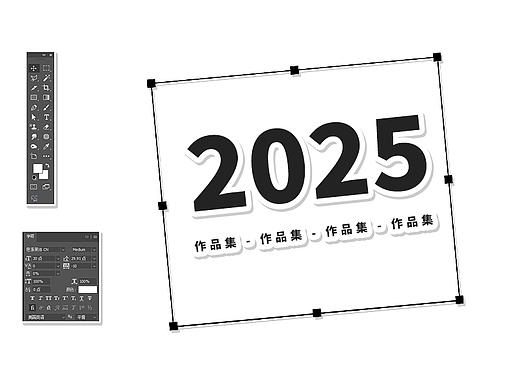 2025年（个人主页-ZNzI1MTgzNTY=） - 电商 - 站酷设计师648473628原创素材 - 站酷ZCOOL