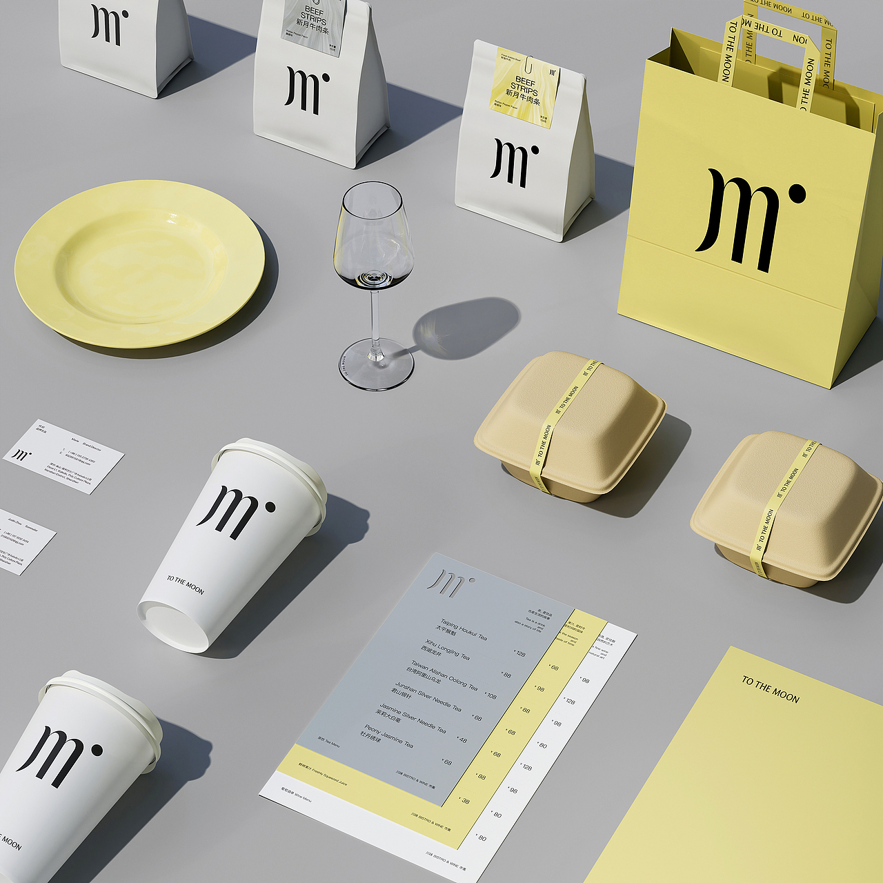 TO THE MOON品牌形象设计（图ZMzk2MzczMjEy） - 品牌 - 站酷设计师OneByOneLab原创素材 - 站酷ZCOOL