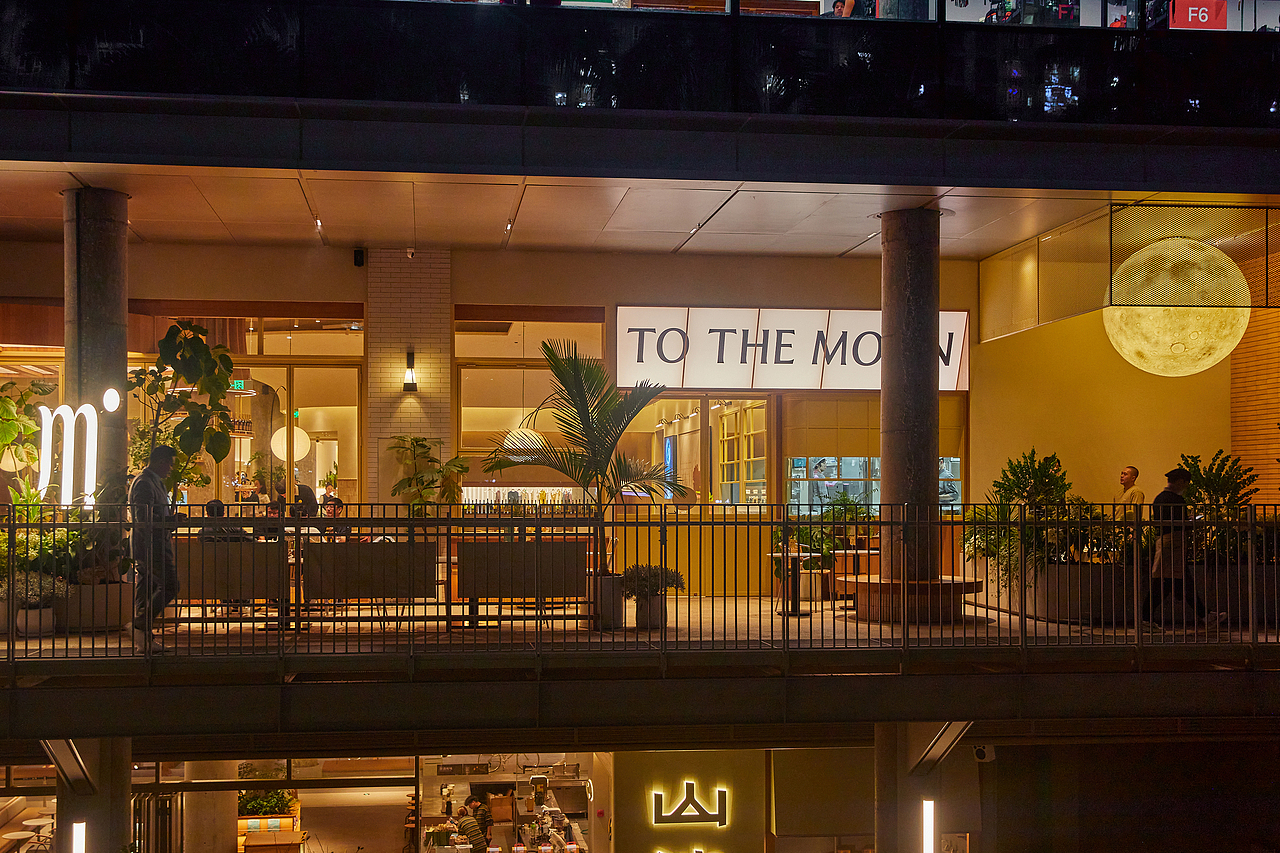 TO THE MOON品牌形象设计（图ZMzk2MzczMjUy） - 品牌 - 站酷设计师OneByOneLab原创素材 - 站酷ZCOOL