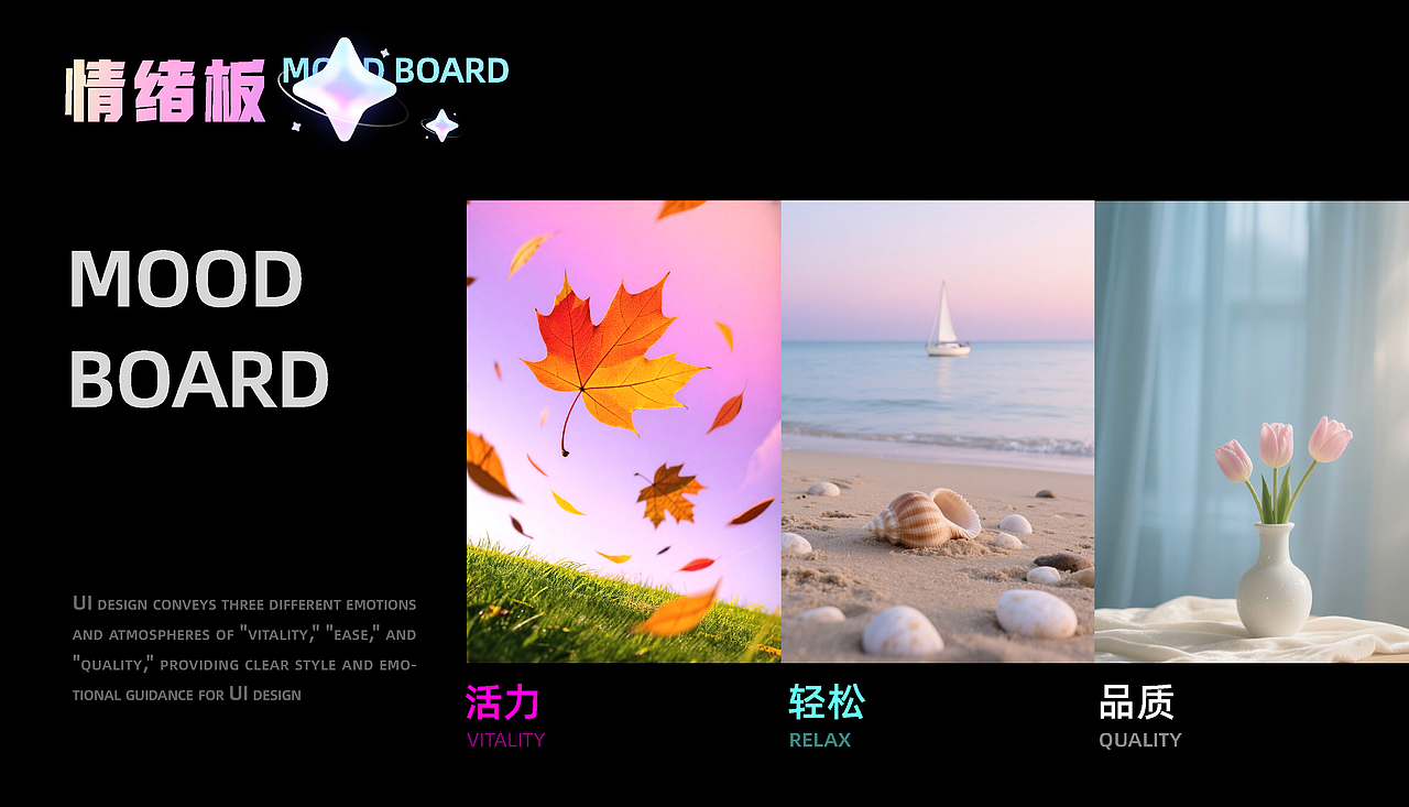 三峡大学丨大三丨视觉传达丨胡同学丨向量设计（图ZMzk2MzczOTg4） - AI作品 - 站酷设计师武汉向量设计原创素材 - 站酷ZCOOL