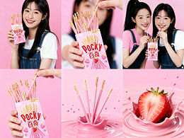 格力高草莓巧克力棒｜AI商业摄影