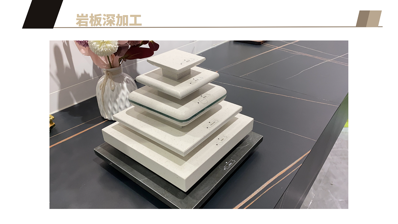 致设计师：提供深化图纸与精准加工，让您设计高效落地