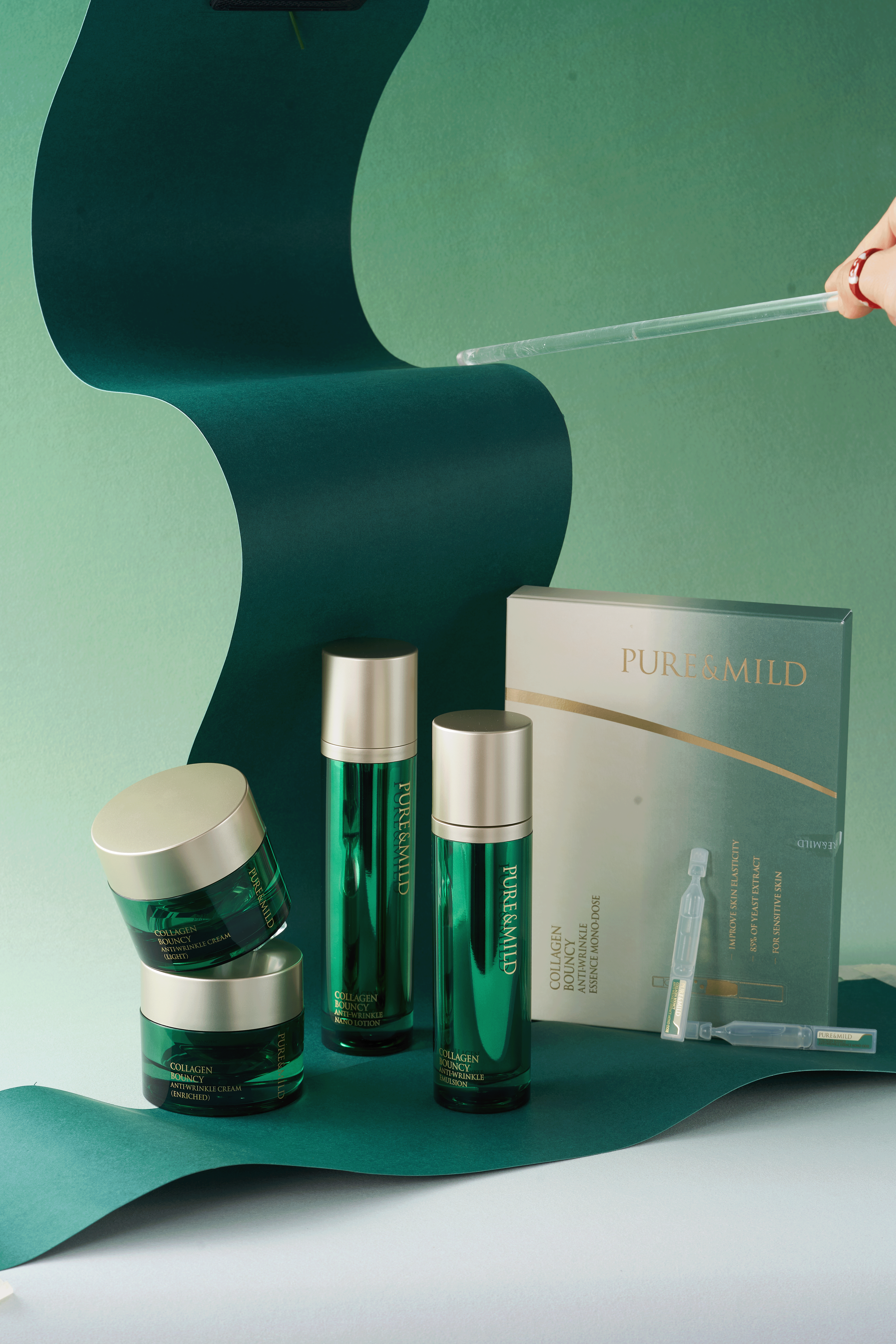 泊美|胶原系列《产品修图》