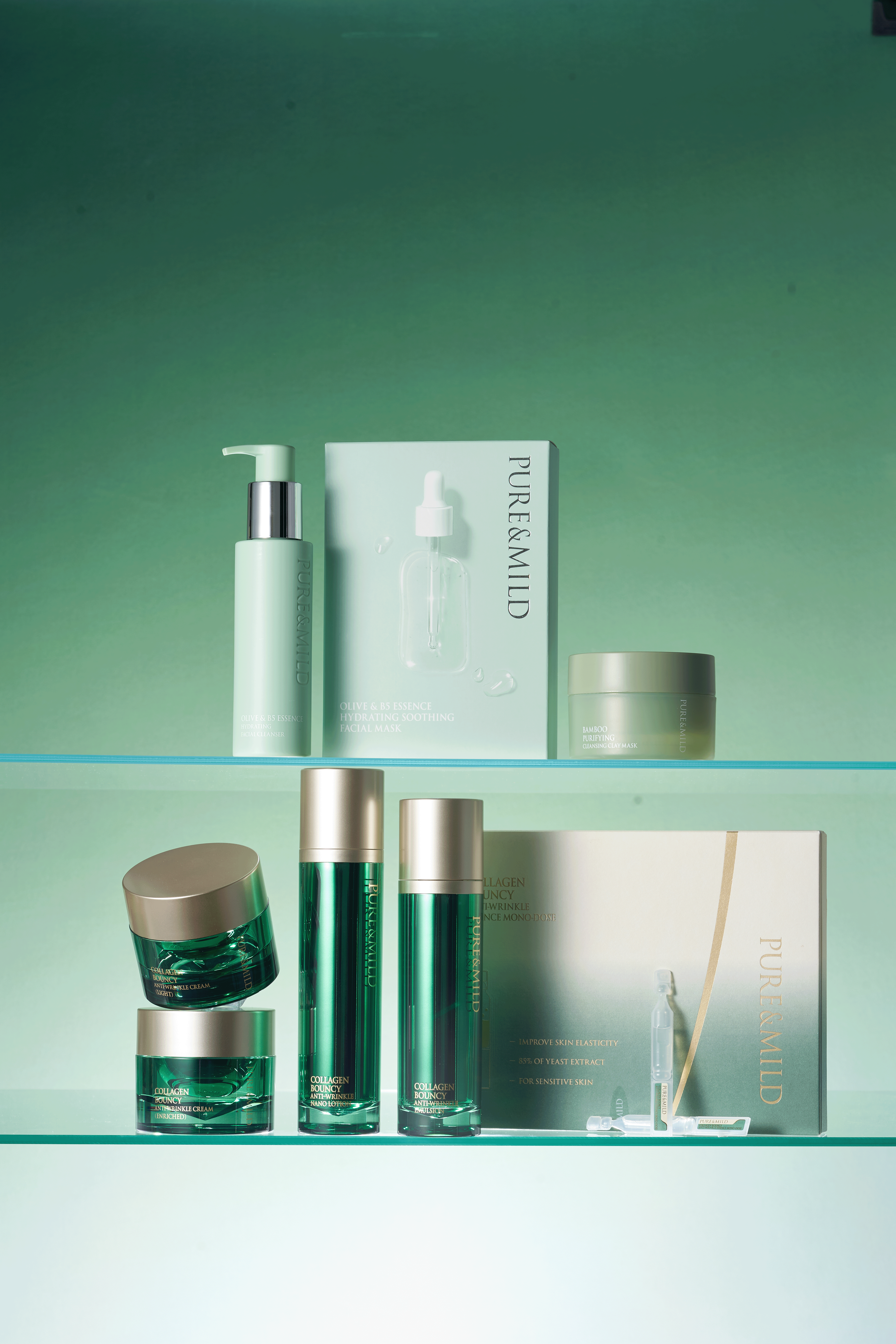 泊美|胶原系列《产品修图》