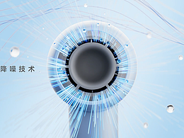 拍摄图