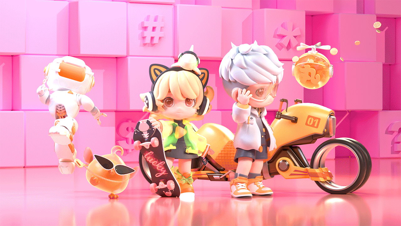 3D直播礼物动效