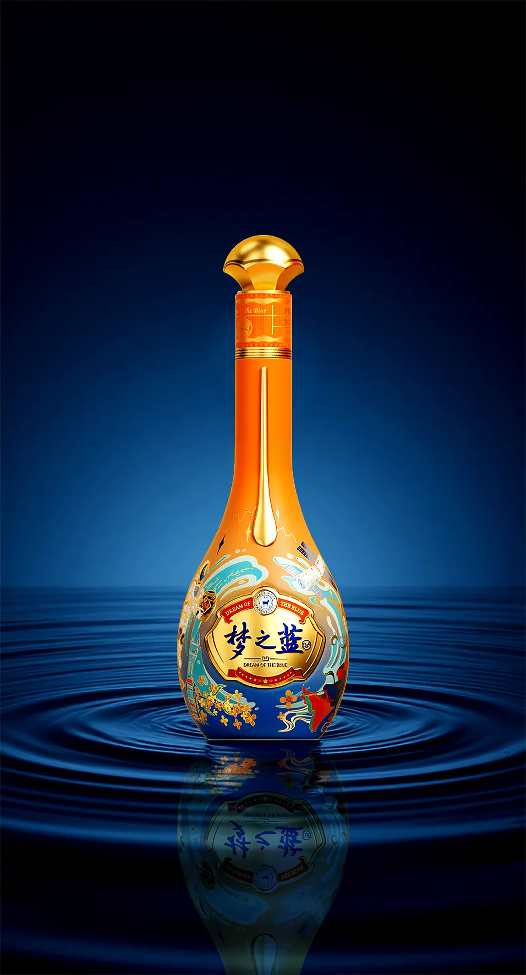 智慧猫×梦之蓝|举杯同邀天上月，共饮人间梦之蓝