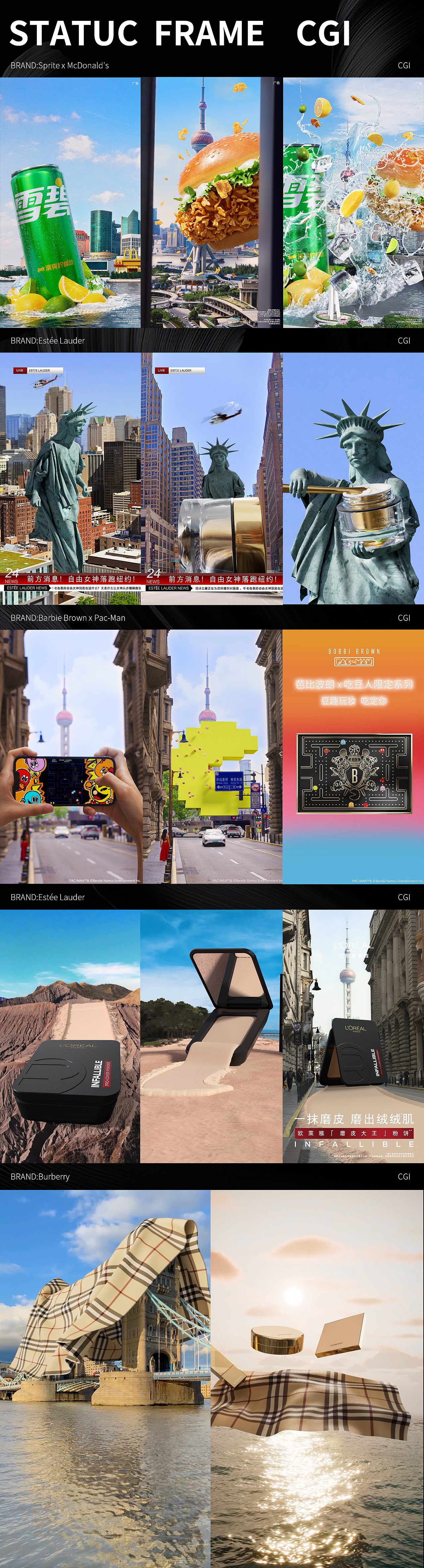 【2024-2025】三维CGI x CG项目合集（图ZMzk2MzgwMjA0） - 动画/影视 - 站酷设计师余生相_原创素材 - 站酷ZCOOL