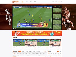 61直播官網(wǎng)--體育賽事直播網(wǎng)站