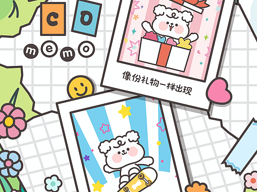 宠物IP手帐日记语录插画