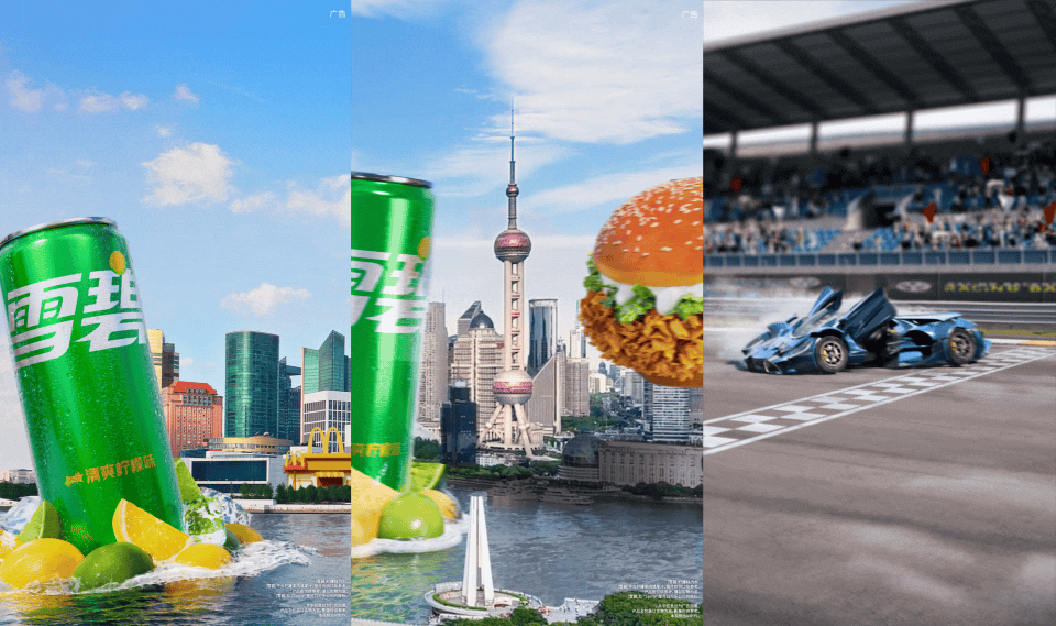 【2024-2025】三维CGI x CG项目合集（图ZMzk2MzgxMDI0） - 动画/影视 - 站酷设计师余生相_原创素材 - 站酷ZCOOL