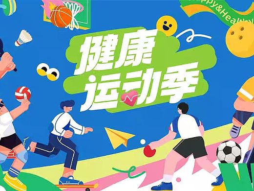 KV设计