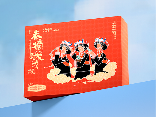 峨边竹笋——春摘峨边珍笋盒