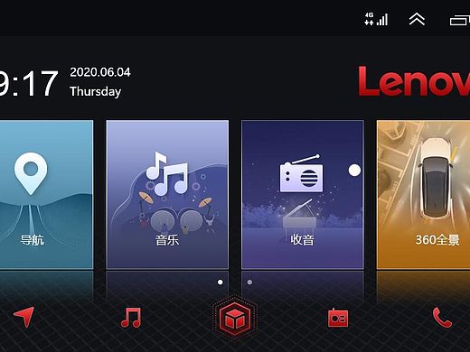 界面和相关设计