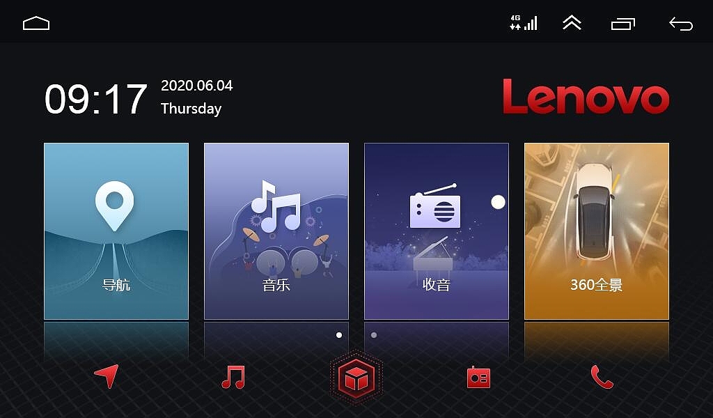 界面和相关设计