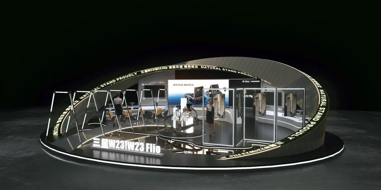 创新快闪店设计：开启商业展示全新篇章