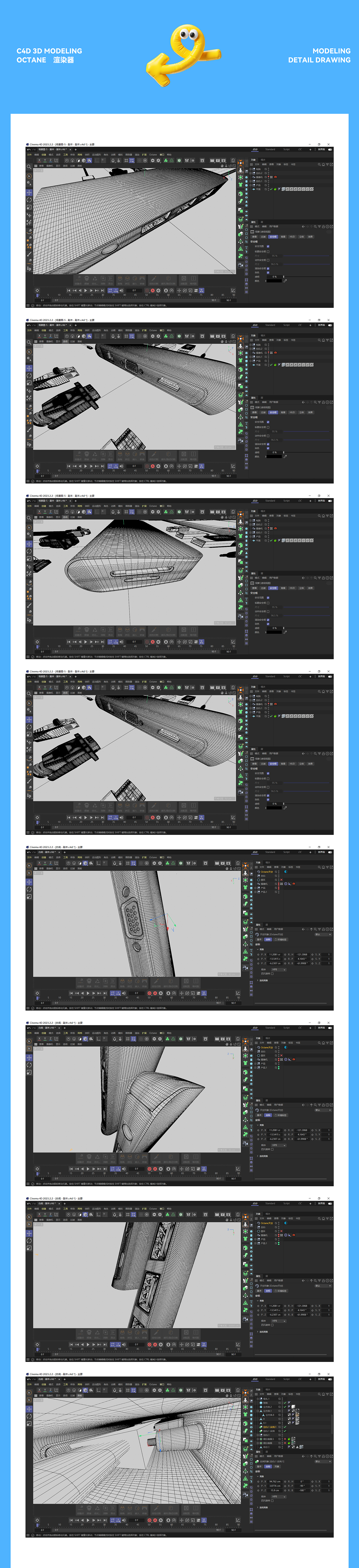极简商务部拓展坞（图ZMzk2Mzk0MDU2） - 产品 - 站酷设计师Aria咦原创素材 - 站酷ZCOOL
