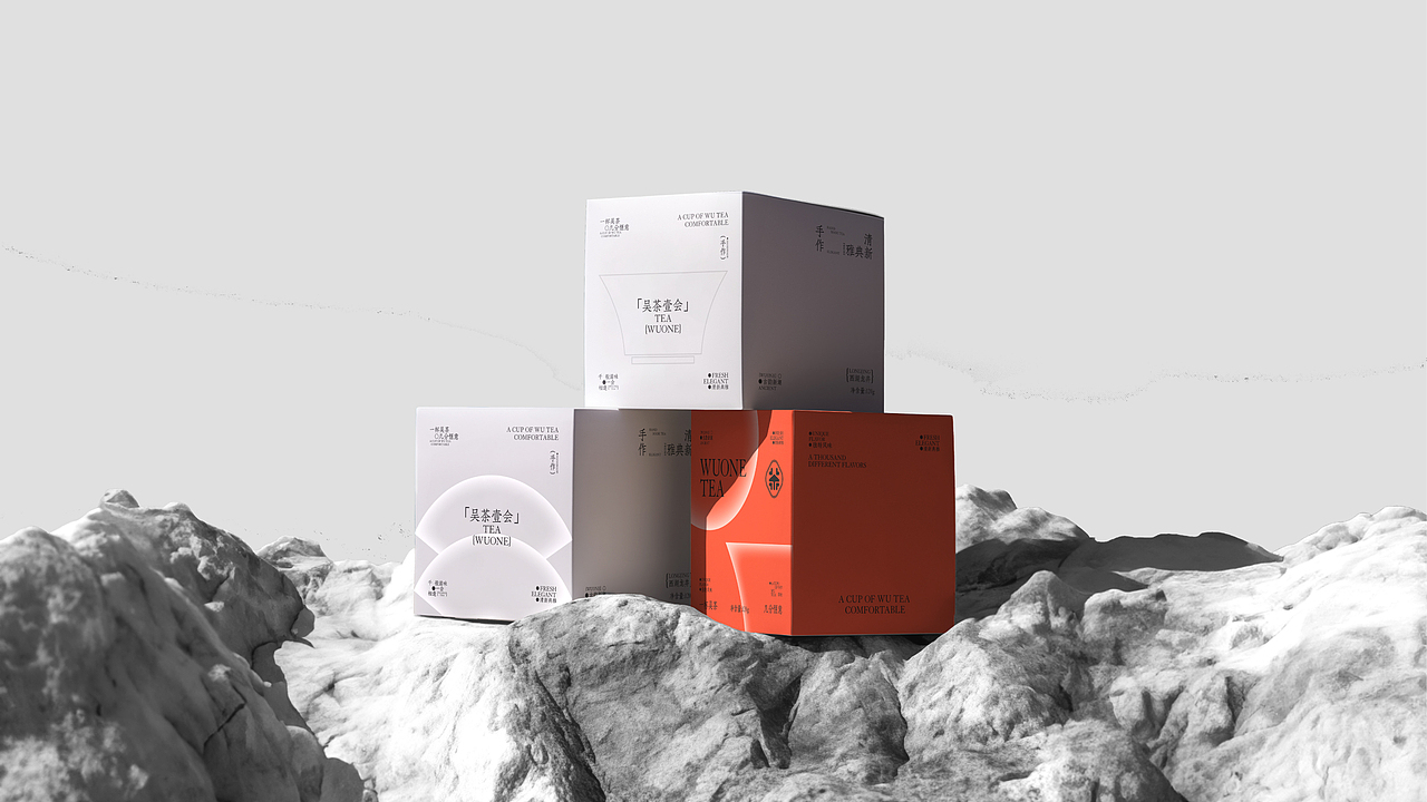 吴茶壹会 | 中式茶品牌