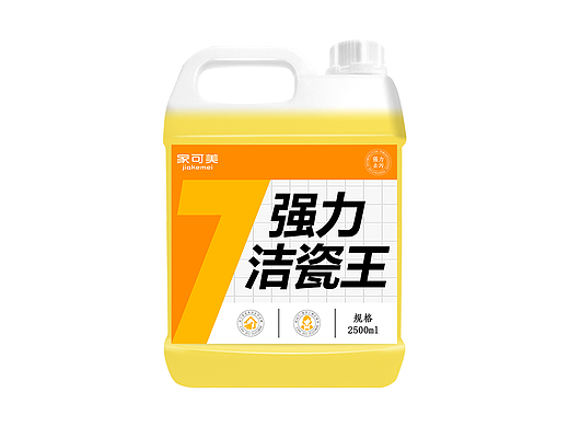 家清包装设计/产品标签设计