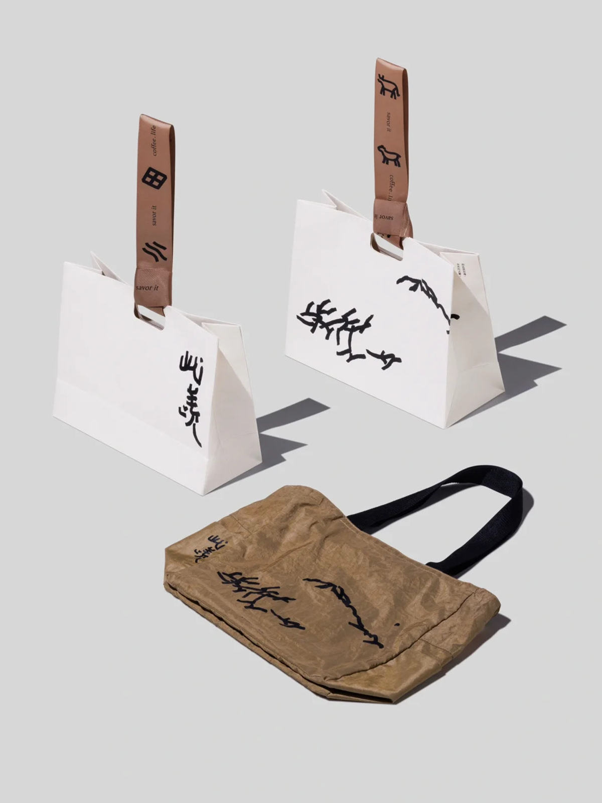 用设计赋一首田园诗-此羡咖啡厅品牌形象设计｜365天的好设计NO.137（图ZMTUyMTg4NzY=） - 观点 - 站酷设计师站酷资讯原创素材 - 站酷ZCOOL