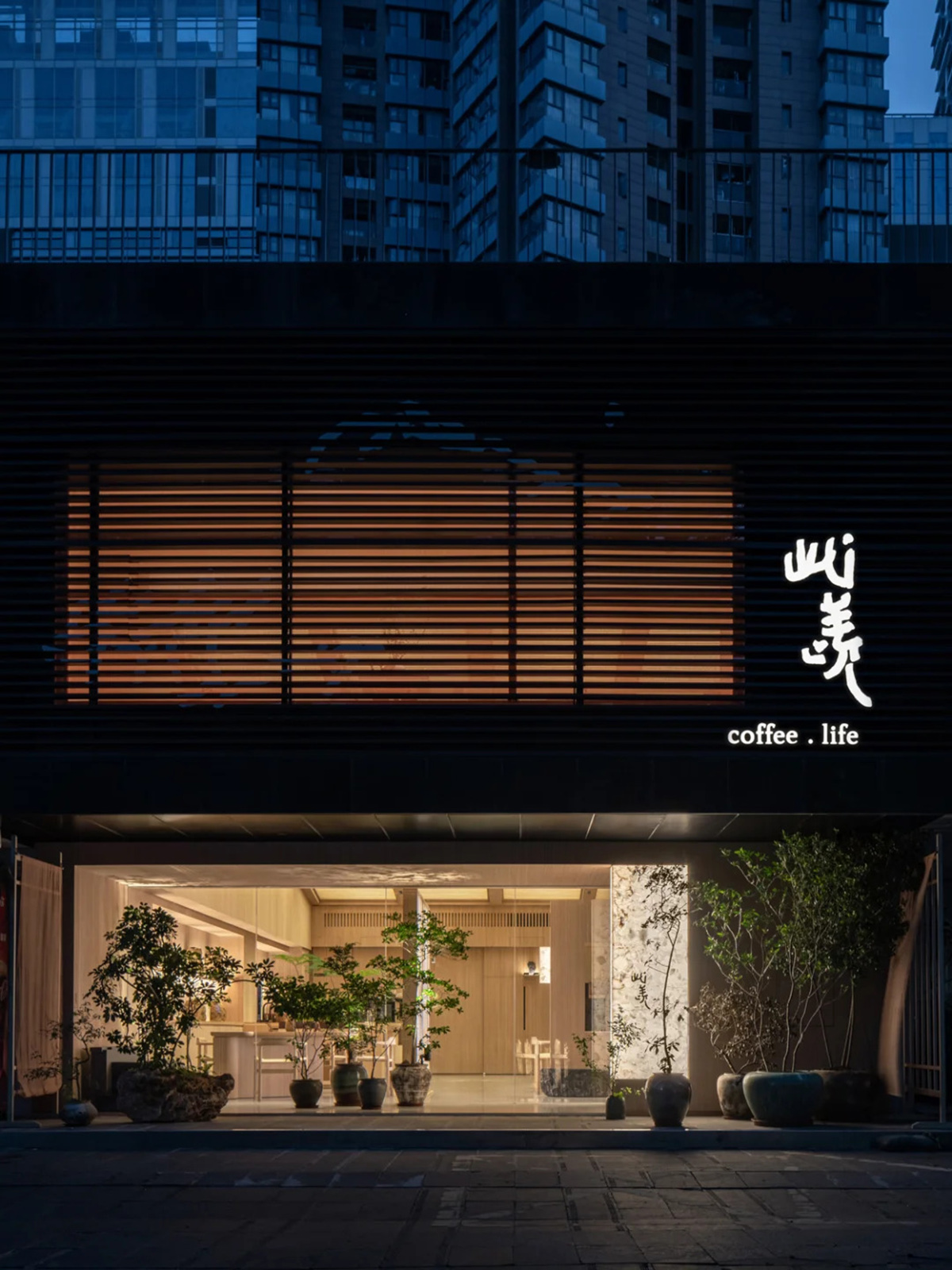 用设计赋一首田园诗-此羡咖啡厅品牌形象设计｜365天的好设计NO.137（图ZMTUyMTg5MTI=） - 观点 - 站酷设计师站酷资讯原创素材 - 站酷ZCOOL