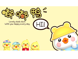 app IP