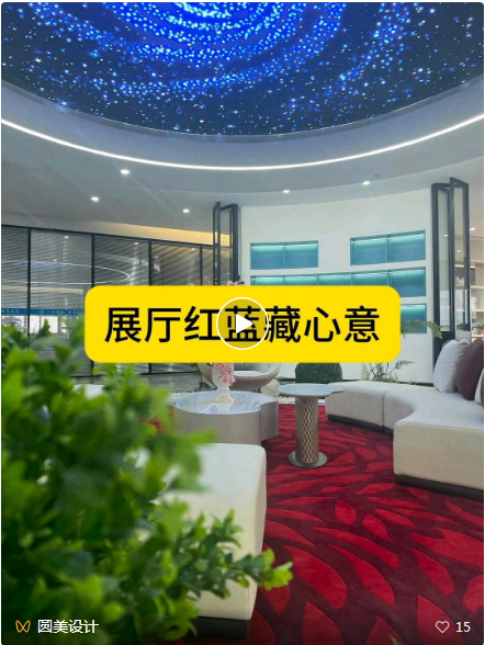 天呐！圆美设计吴院长 5 个小心机，让普通办公展厅秒变高级美学空间