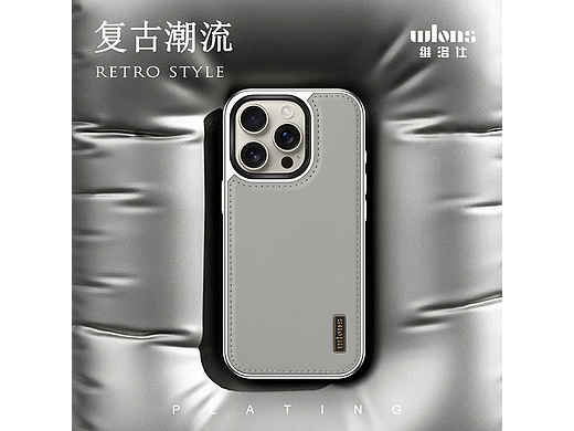 手机壳-详情页