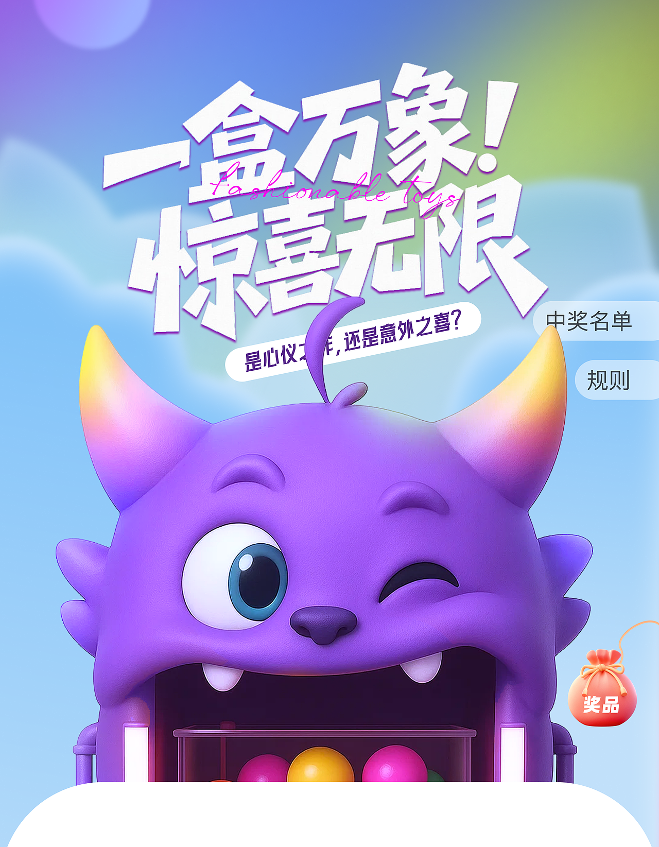 「2025」 UI设计作品集（图ZMzk2Mzk4ODMy） - APP界面 - 站酷设计师逸辰_原创素材 - 站酷ZCOOL