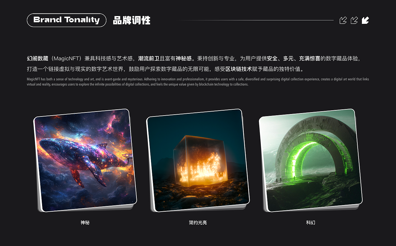 「2025」 UI设计作品集（图ZMzk2Mzk5MjI4） - APP界面 - 站酷设计师逸辰_原创素材 - 站酷ZCOOL