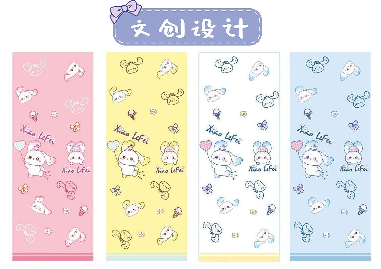 卡通IP | 小乐飞 LOFFY