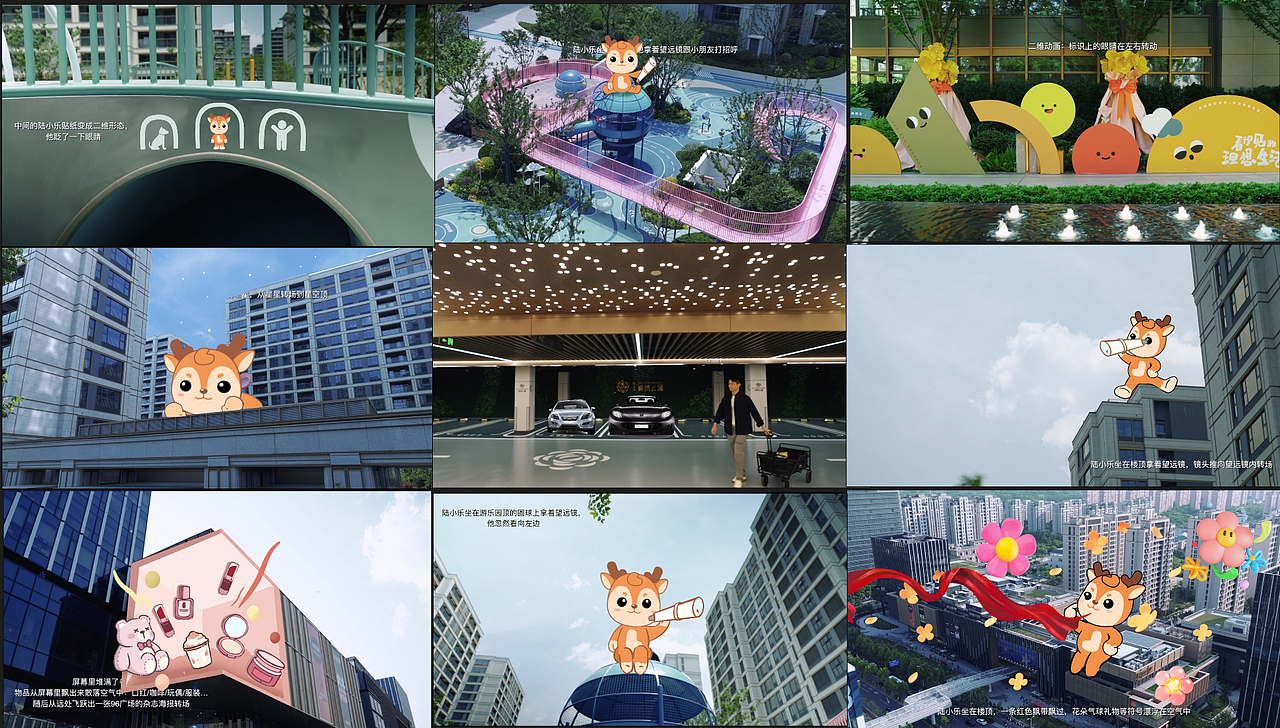 实景合成 | 陆家嘴锦绣云澜交付启幕（图ZMzk2NDA1OTQ0） - 产品 - 站酷设计师动态设计师阿淞原创素材 - 站酷ZCOOL