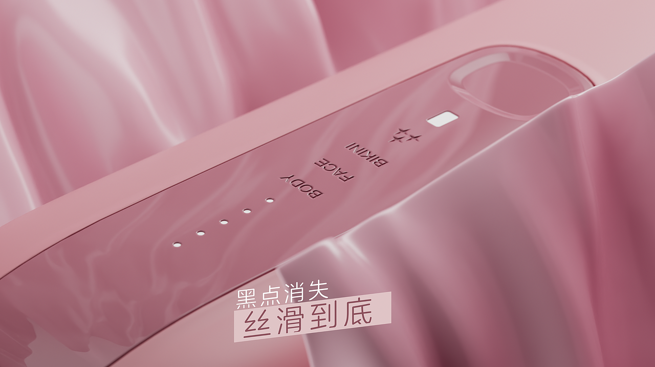 kimiki脱毛仪/宣传片/电商/产品/小家电