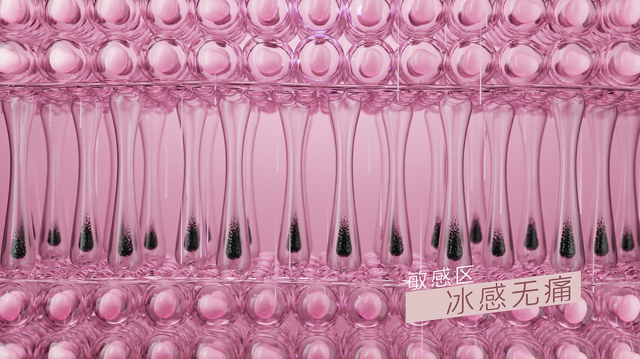 kimiki脱毛仪/宣传片/电商/产品/小家电