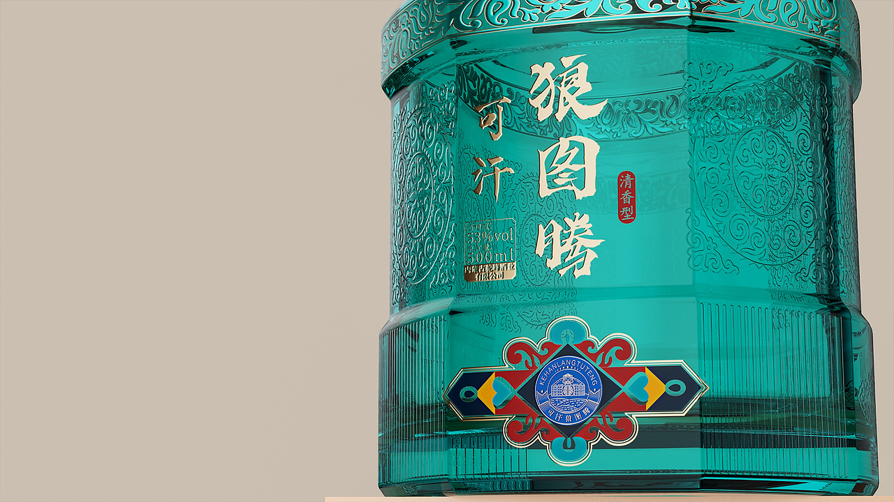 藝鼎鵬光瓶酒設(shè)計-狼圖騰（圖ZMzk2NDA4NjQ0） - 包裝 - 站酷設(shè)計師藝鼎鵬設(shè)計原創(chuàng)素材 - 站酷ZCOOL