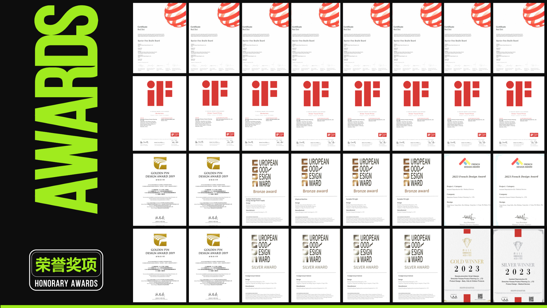 深圳十大设计公司综合实力榜单！2025深圳工业设计公司口碑推荐！