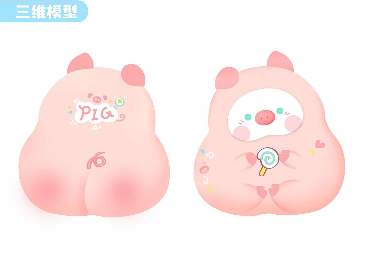 卡通IP | 墩墩小动物（图ZMzk2NDEwMjI4） - IP形象 - 站酷设计师若言文化原创素材 - 站酷ZCOOL