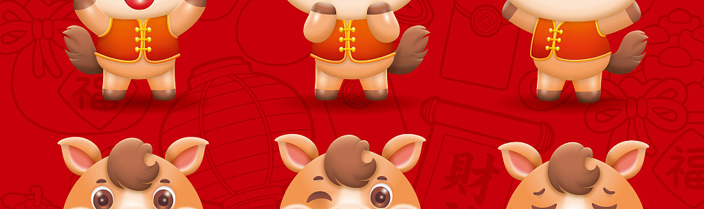 2026马年IP马成功Successful Horse马年红包(可授权)