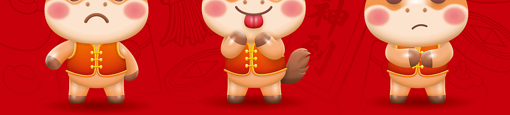 2026马年IP马成功Successful Horse马年红包(可授权)