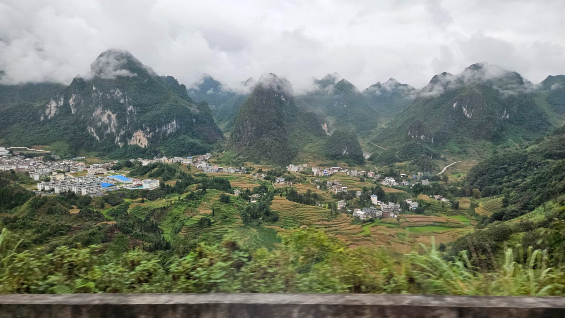 桂西之巅——岑王老山