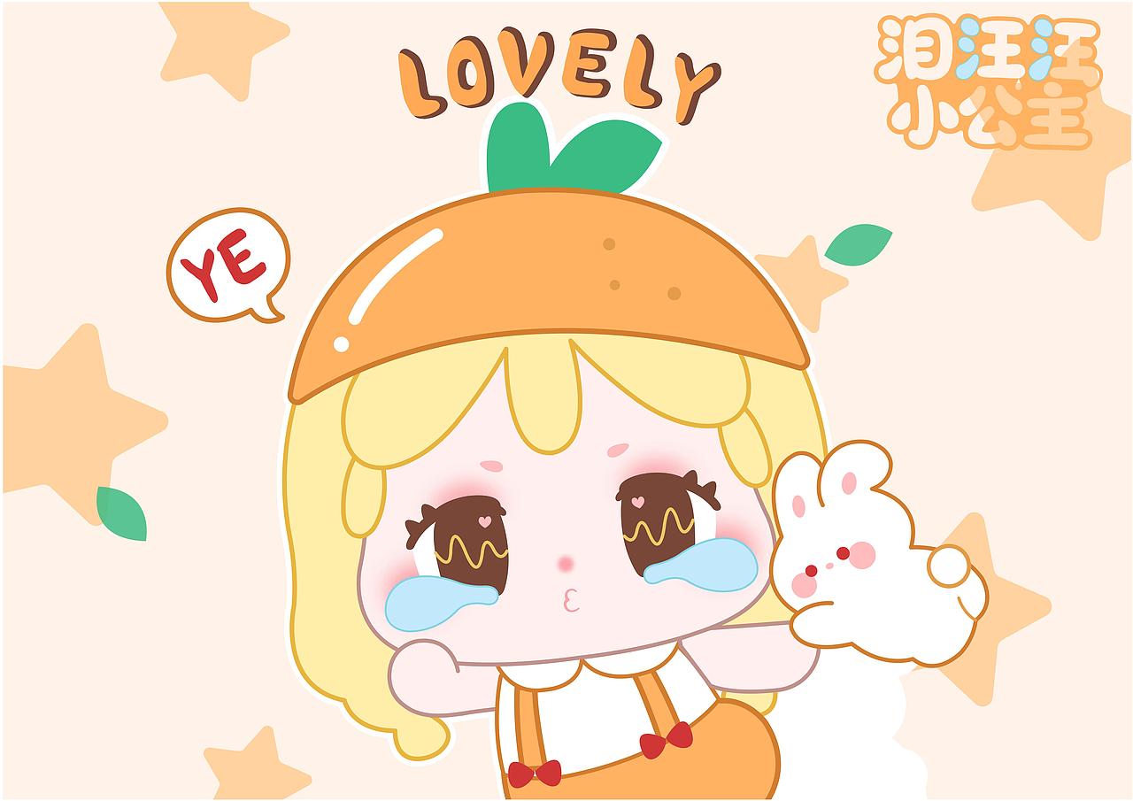 卡通IP | 泪汪汪小公主 PRINCESS