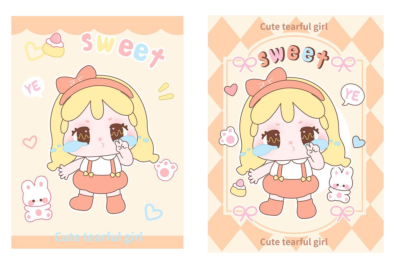 卡通IP | 泪汪汪小公主 PRINCESS