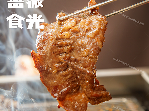 东北炭火烤肉拍摄 2
