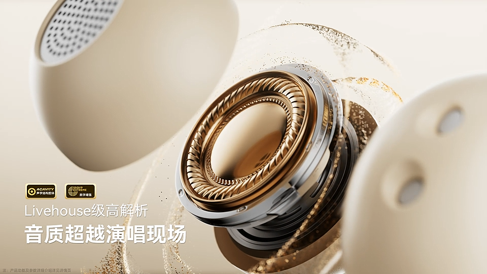 耳夹式蓝牙耳机 三维动画（图ZMzk2NDEzNjQw） - 产品 - 站酷设计师贾狮博原创素材 - 站酷ZCOOL