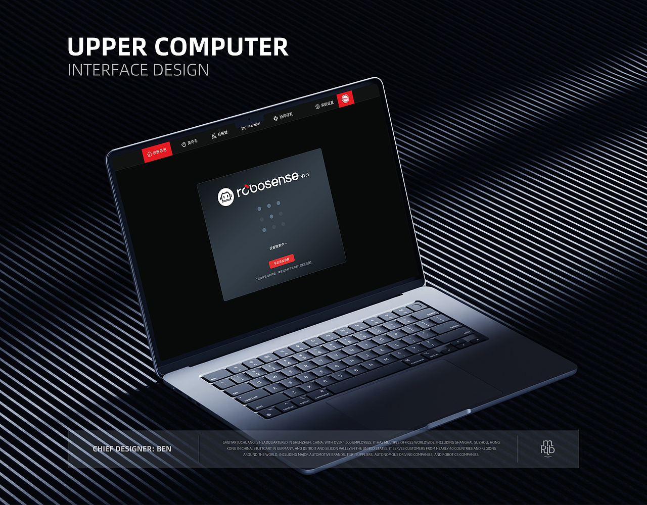 AI机器人项目UI设计界面设计|远麦刘斌(图ZMzk2NDE1NTQ4) - APP界面 - 站酷设计师远麦刘斌原创素材 - 站酷ZCOOL