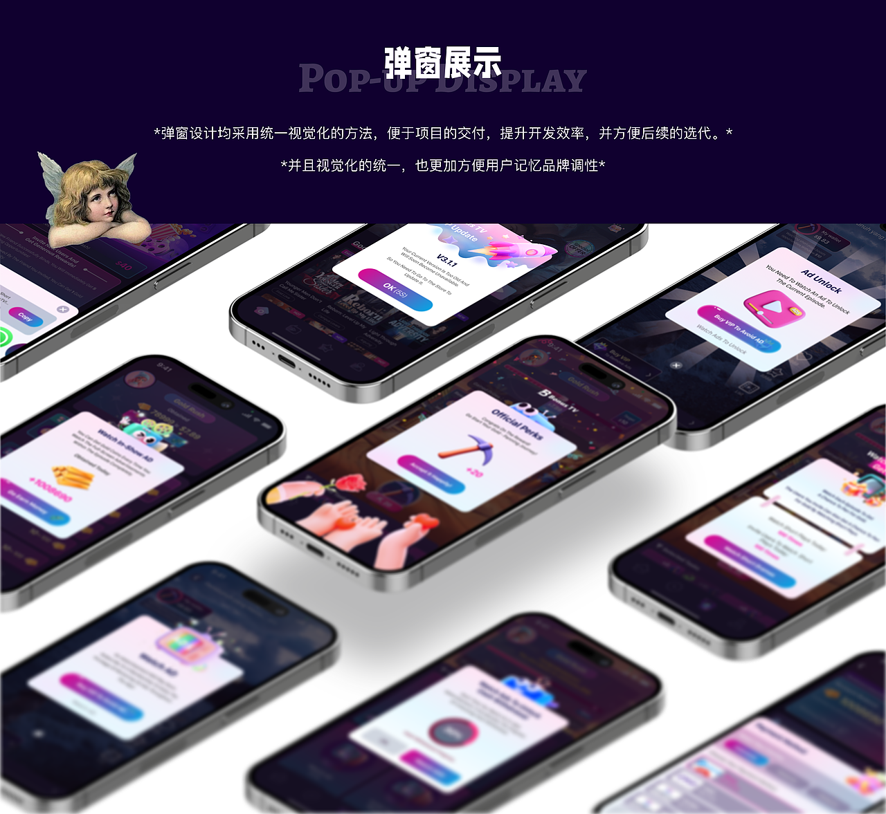 海外短剧APP—BonusTV（图ZMzk2NDE1ODY0） - APP界面 - 站酷设计师不就图个成果原创素材 - 站酷ZCOOL